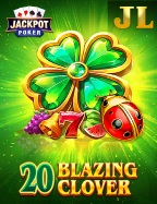 รีวิว บอล ต่ำ สูงเครดิต ฟรี 777 เกมแตกง่ายจาก Joker Gaming